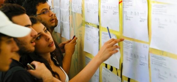 «Πρωτιά» στις πανελλαδικές εξετάσεις για τον Βυρωνιώτη μαθητή Φίλιππο Κονιδάρη