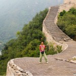 China the Great Wall