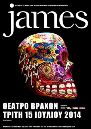 Οι James στο Θέατρο Βράχων 1 james-afisa