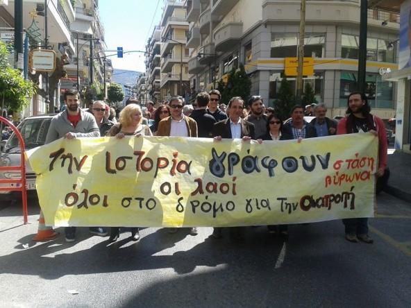Δημοτική Πρωτοβουλία "Στάση Βύρωνα"