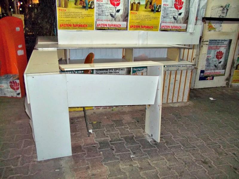 Επίθεση στο εκλογικό γραφείο της Αριστερής Παρέμβασης Βύρωνα