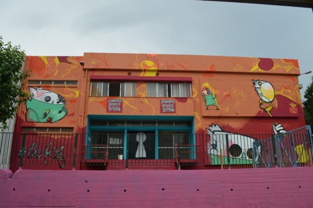 Ζωγραφίζοντας σχολικά κτίρια στον Βύρωνα 2 graffiti sxoleio vironas