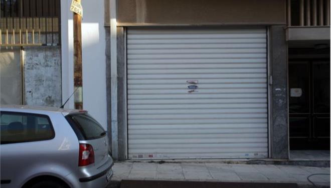 Αυτό είναι το γκαράζ -γιάφκα του Βύρωνα 4 gkaraz giafka vironas