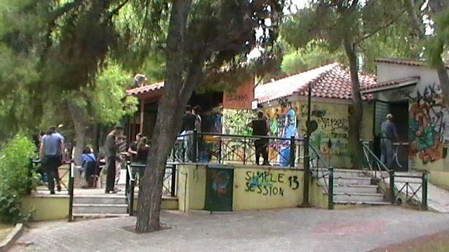 Υπό κατάληψη το αναψυκτήριο της Ανάληψης από ομάδα αντιεξουσιαστών 8 katalipsi analipsi