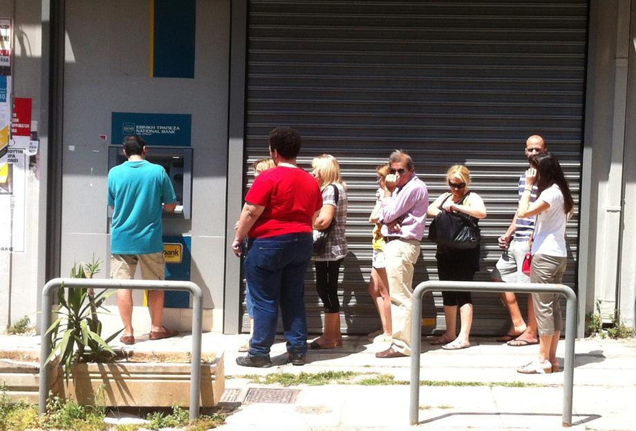 Αυτή είναι η εικόνα στα ATM του Βύρωνα 13 ethinki vironas atm