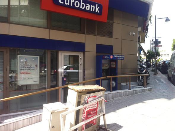 φωτογραφία 3 (2)