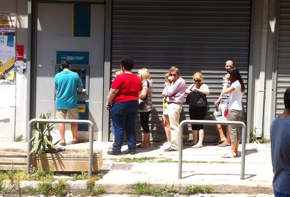 φωτογραφία 3