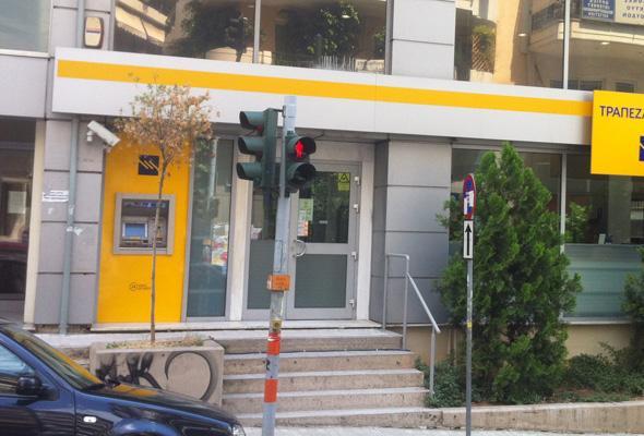 φωτογραφία 4 (1)