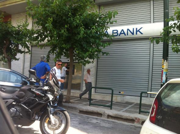 φωτογραφία 5 (1)