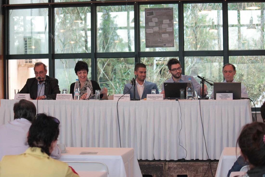 Ημερίδα Παρουσίασης του έργου «Ψηφιακές Υπηρεσίες Πολιτισμού Δ. Βύρωνα» imerida astra psifiaki
