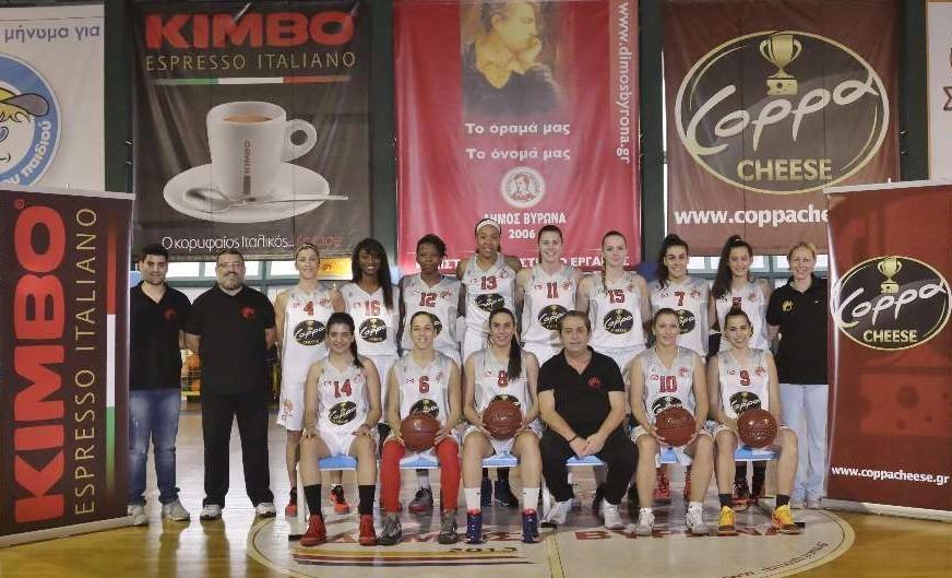 Στο Final Four ο Αθηναϊκός ATHINAIKOS WBC