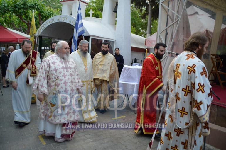 Υπαίθρια λειτουργία στον Άγιο Λάζαρο 63 ipaithria agios lazaros 22
