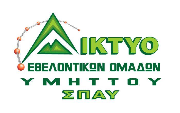 Οι απειλές, η αλήθεια και η συνέχεια για τον Υμηττό