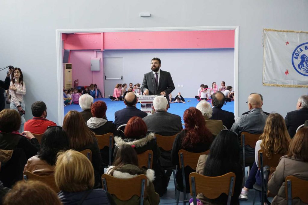 Πραγματοποιήθηκαν τα εγκαίνια των ανακαινισμένων αιθουσών του Δημοτικού Σταδίου Βύρωνα 6 6431 egkainia11