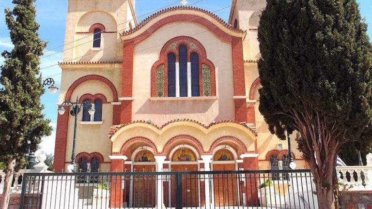 agios georgios karea