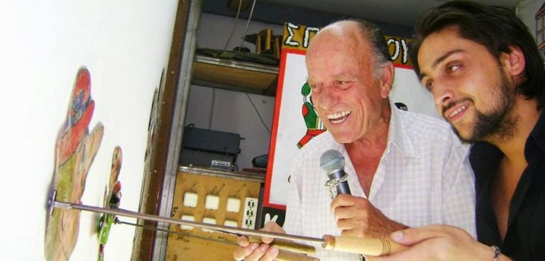 6904 karagiozis2