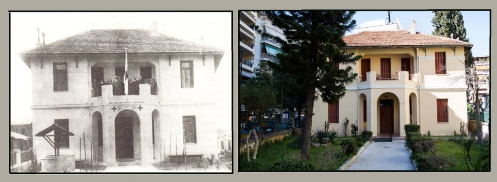 Ίδρυση Μουσείου της Ιστορίας του Δήμου Βύρωνα 1 mouseio vyrona 1024x375