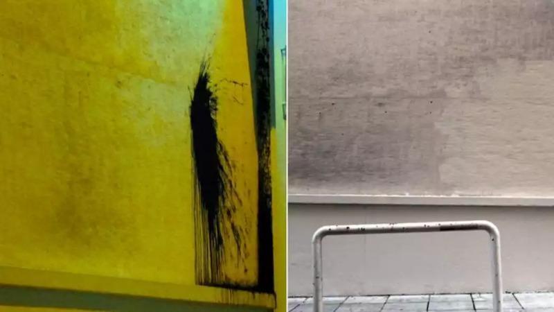 Αναρχικοί πέταξαν μπογιές σε ιδιωτικό σχολείο στον Καρέα mpogia