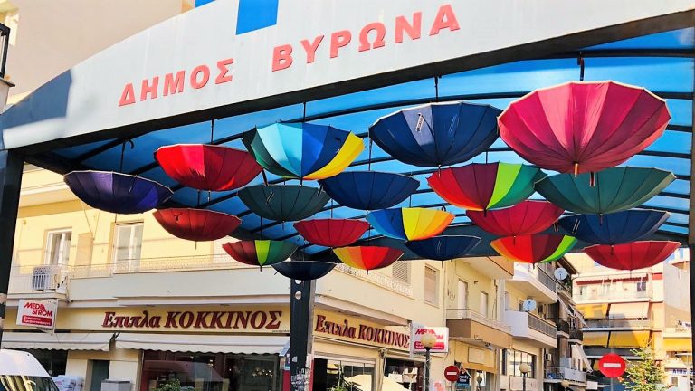 agora virona ompreles