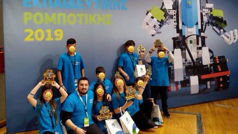 1o bravio robotikis 8o dimotiko