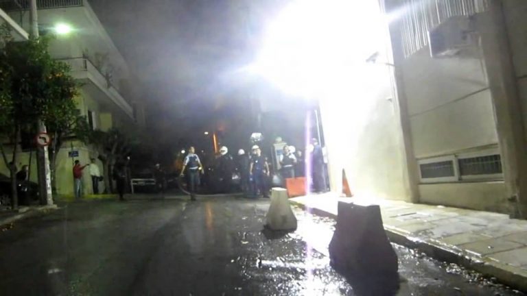 at virona