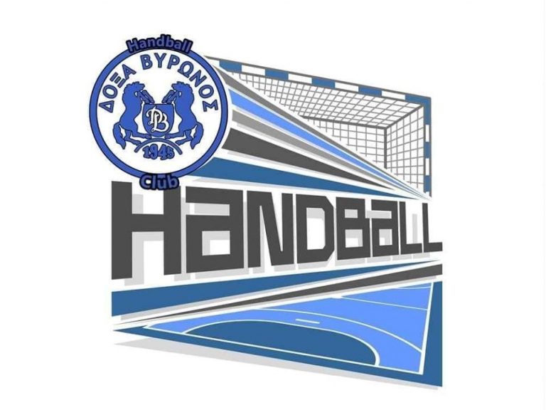 doksa handball