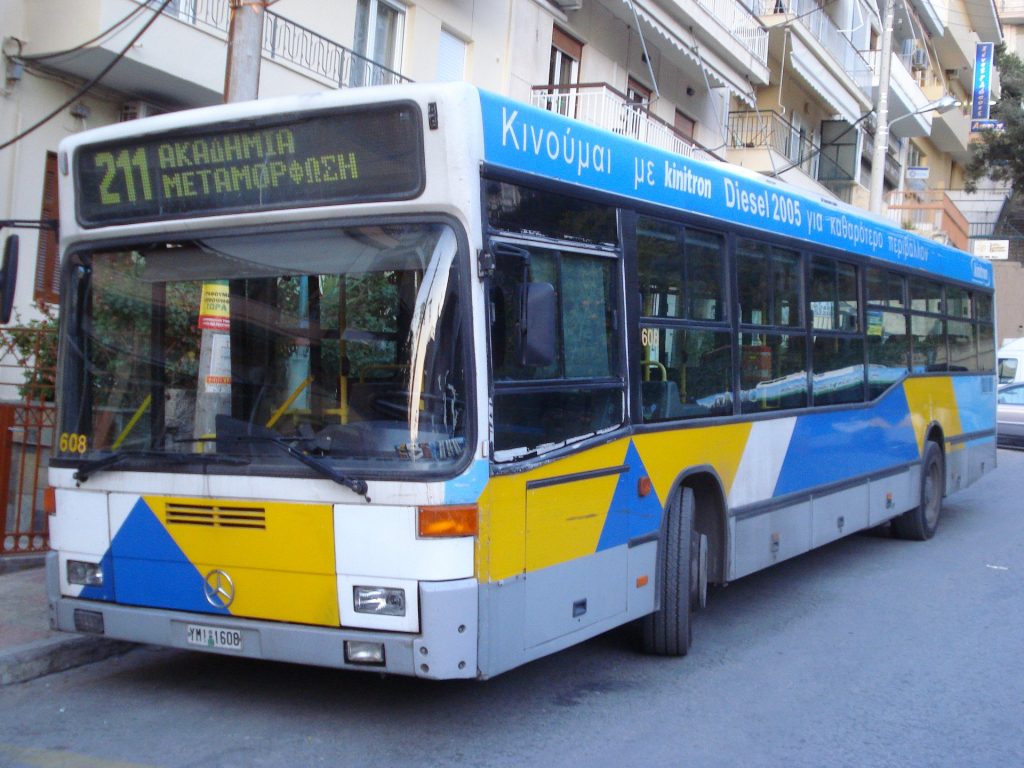 leoforeio 211