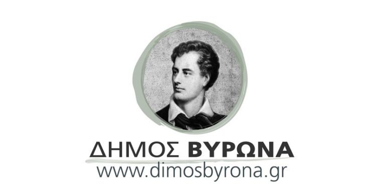 11032 logo