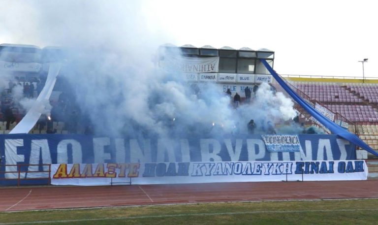 doxa vyrona podosfairo