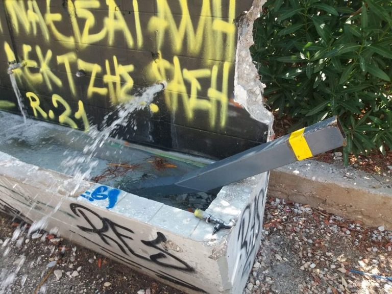 11464 vandalismoik