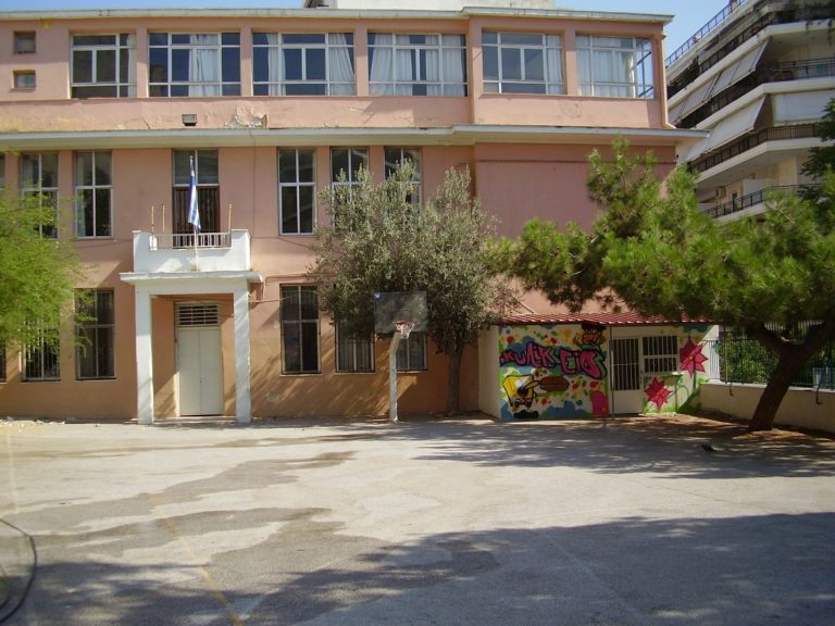 11664 xaralampopoulou