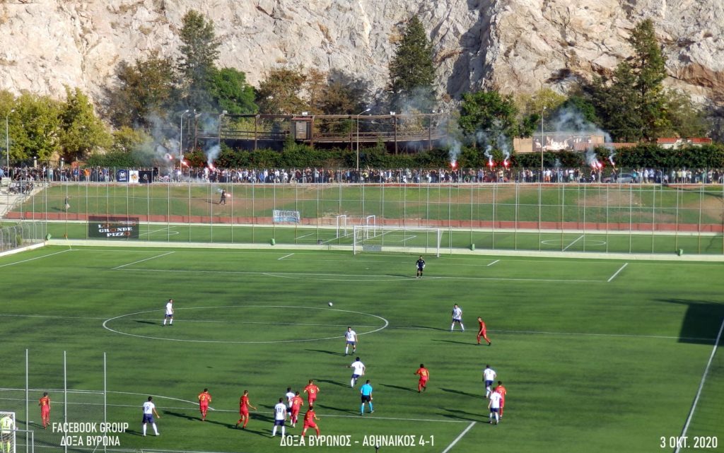Φοβερή Δόξα Βύρωνος, 4-1 τον Αθηναϊκό 1 doxa athinaikos