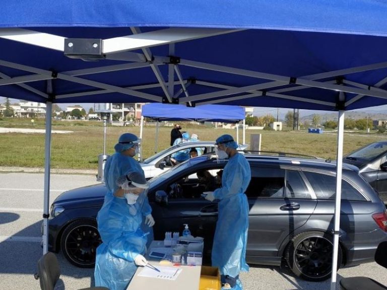 rapid test car