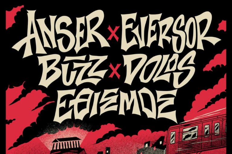 anser eversor ethismos