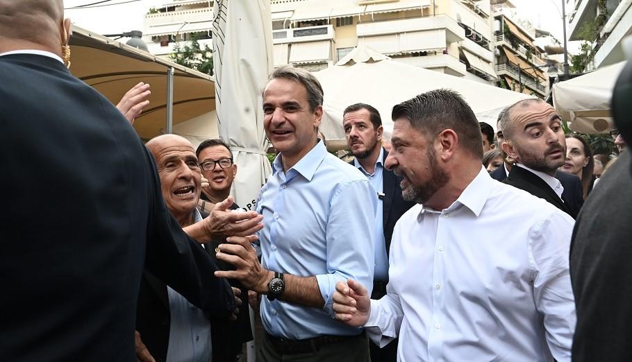 mitsotakis