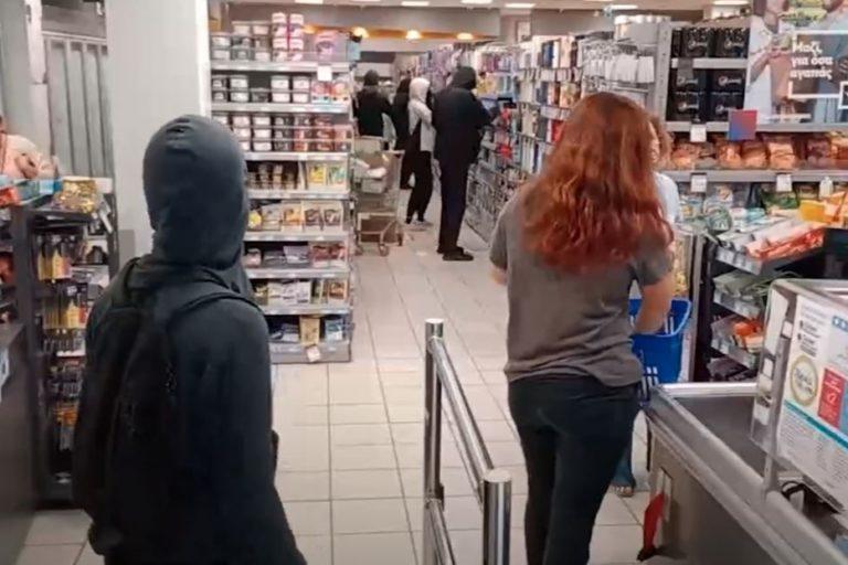 antieksousiastes super market 2