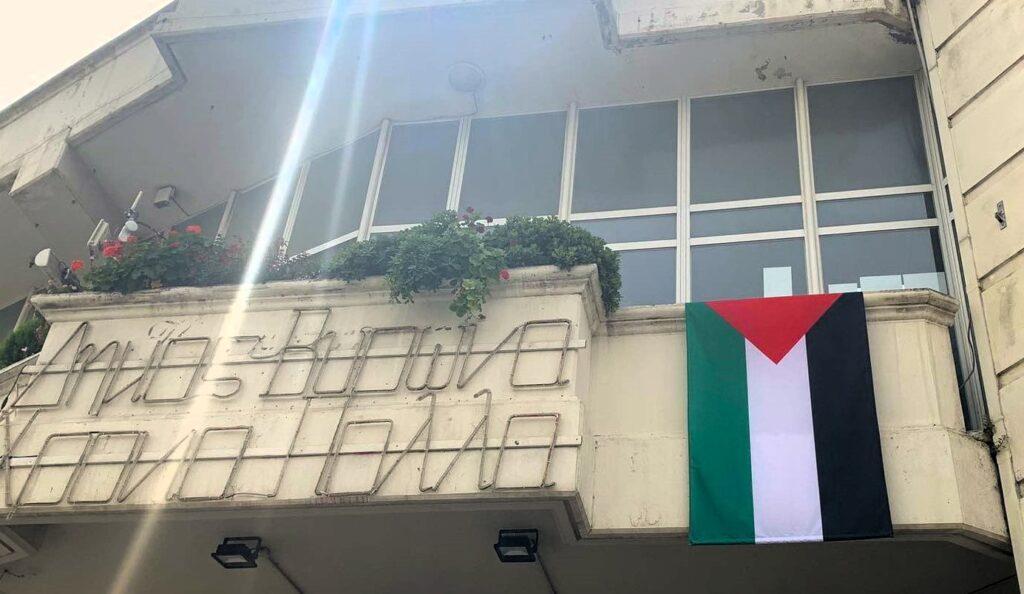 Η σημαία της Παλαιστίνης αναρτήθηκε στο Δημαρχείο του Βύρωνα 1 simaia palaisitnis