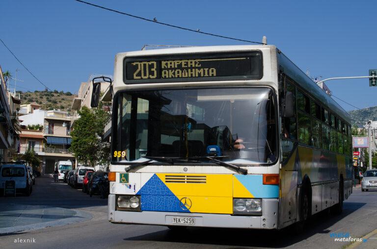 203