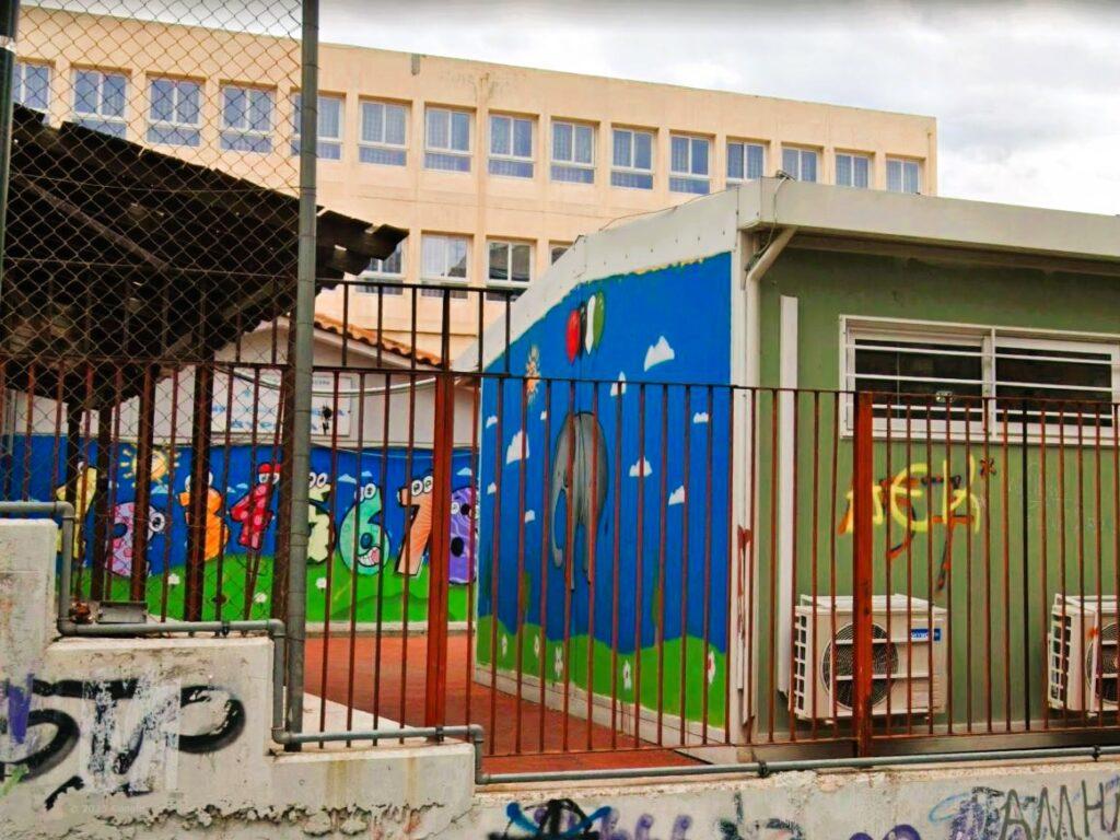 Κλείνουν νηπιαγωγεία στον Βύρωνα λόγω κρουσμάτων στρεπτόκοκκου 1 5o nipiagogeio