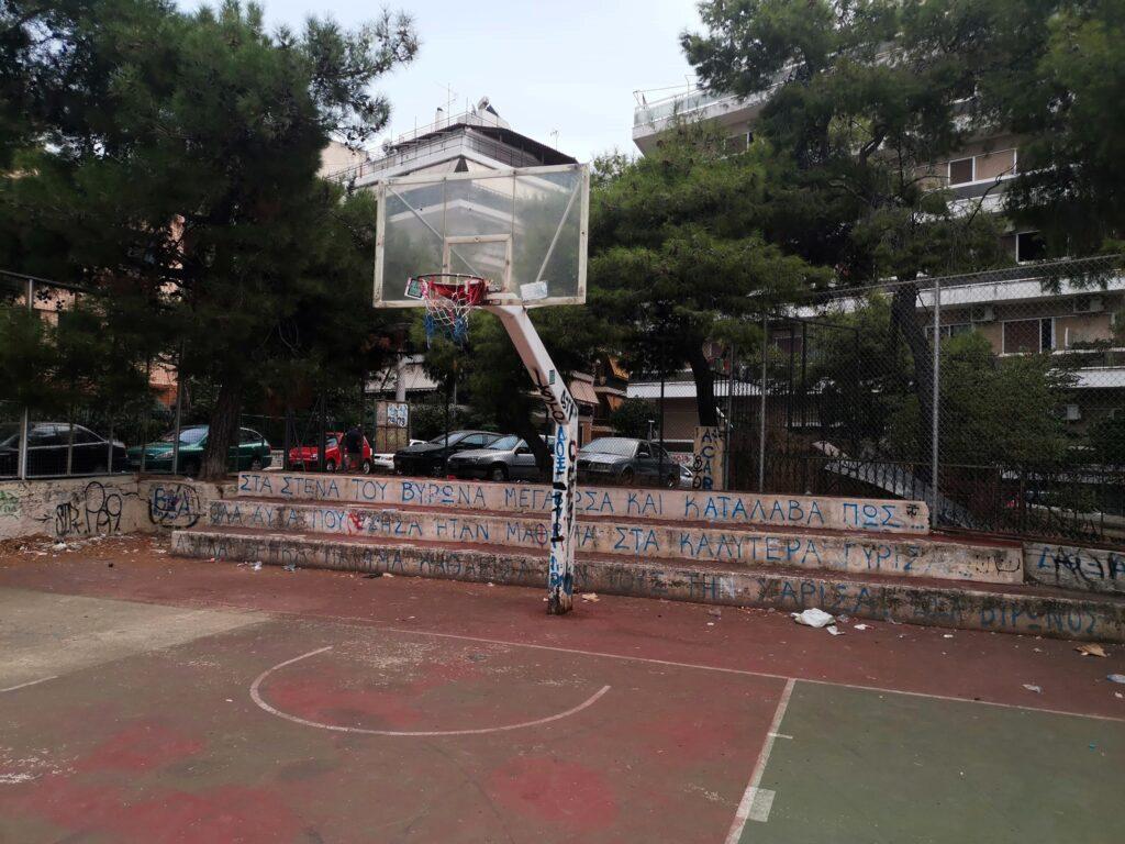 mpasket agia triada
