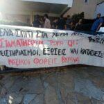 Αποτροπή έξωσης μονογονεϊκής οικογένειας στον Καρέα