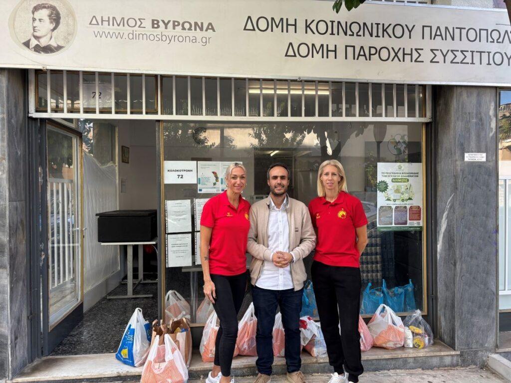 Έμπρακτη στήριξη από τη Γυναικεία Ομάδα Μπάσκετ του Αθηναϊκού στο Κοινωνικό Παντοπωλείο Βύρωνα 1 prosofora athinaikos