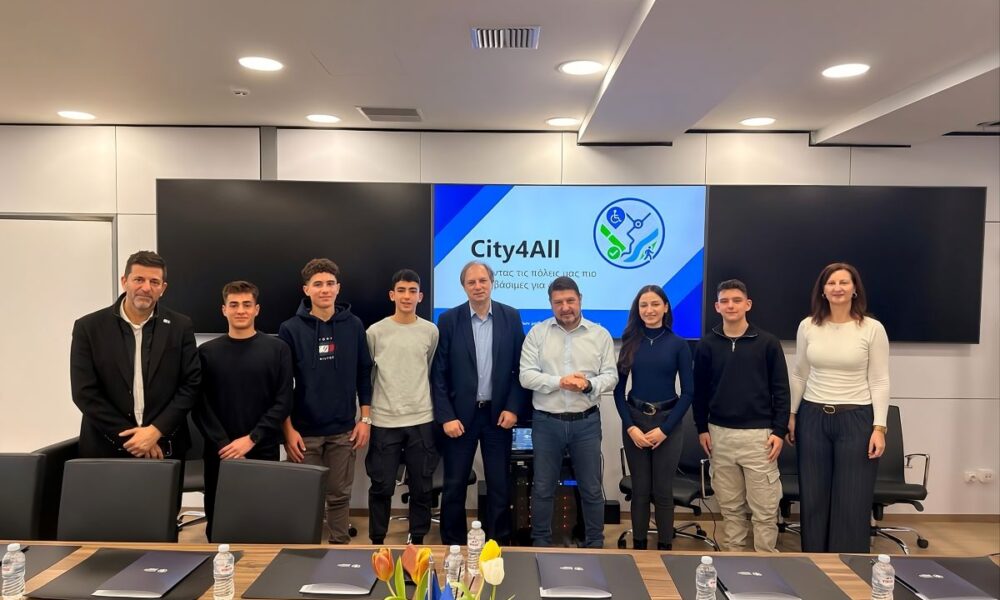 «City4All»: Ψηφιακή εφαρμογή για τη βελτίωση της προσβασιμότητας στις πόλεις από τους μαθητές του Λυκείου Καρέα IMG 1164