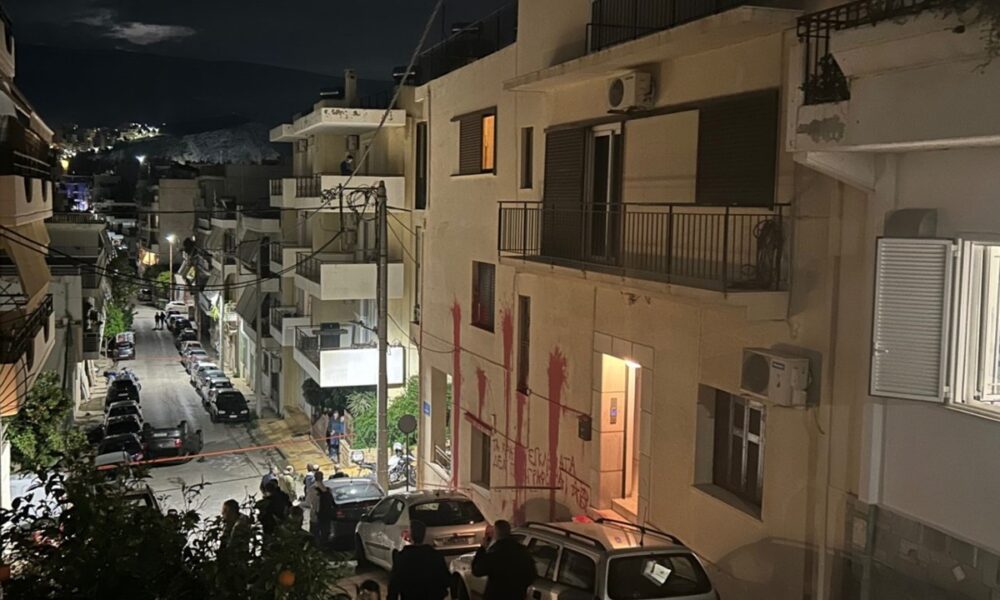 Η Ένωση Εισαγγελέων καταδικάζει την επίθεση στην οικία του Ισίδωρου Ντογιάκου ntogiakos