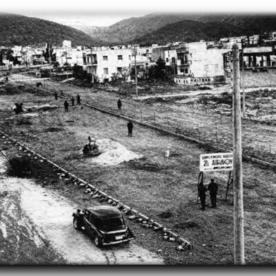 parko karaoli header