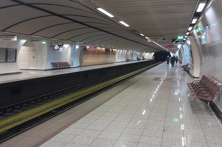 Akropoli metro station