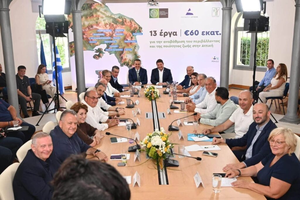 «Πράσινες Ανάσες» στον Βύρωνα: Νέα εποχή για τα Θέατρα Βράχων και τον Λόφο Κοπανά 1 778985368 10244180616874405 422289704580037749 n