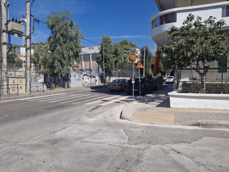 metra asfaleias 13o nipiagogeio enosi goneon vyrona